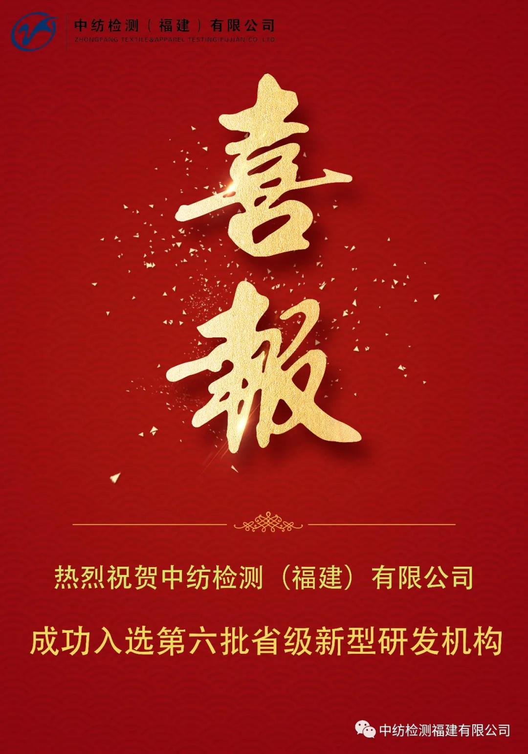 微信圖片_20211013110932.jpg